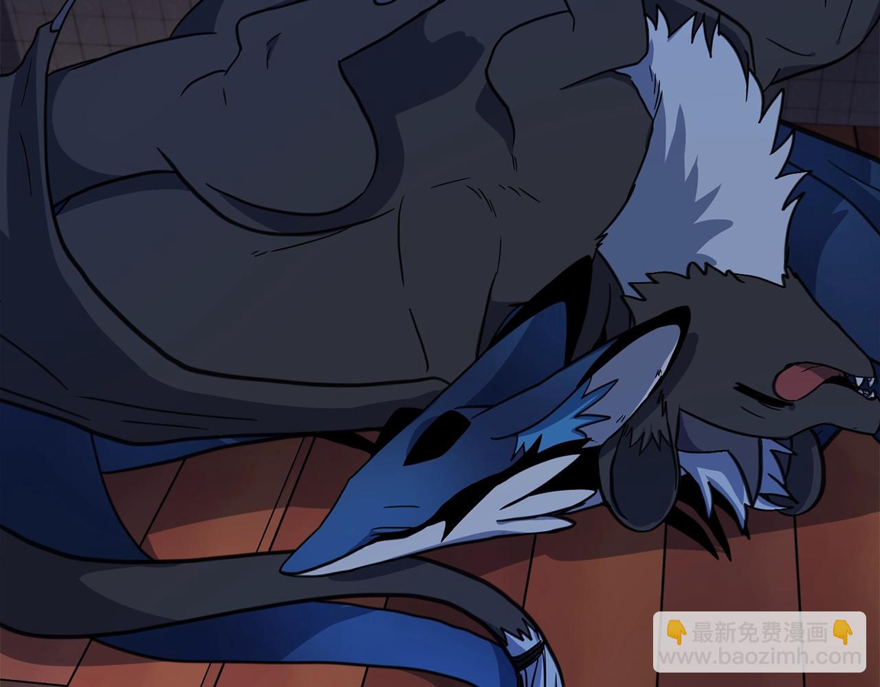 我有一隻三星龍 - 第23話 尋龍(2/3) - 4