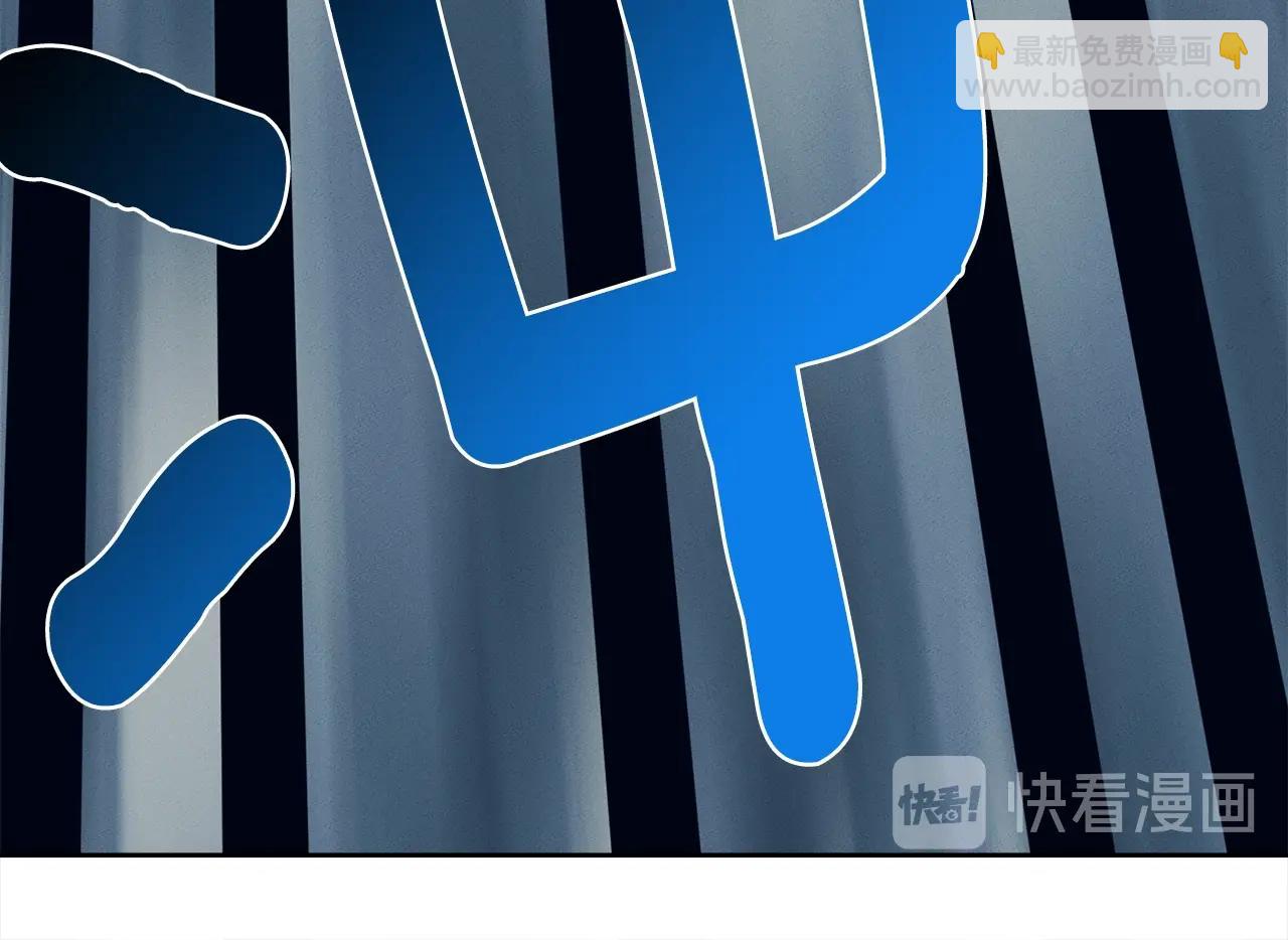 我有一隻三星龍 - 第25話 賽場新星(2/3) - 6