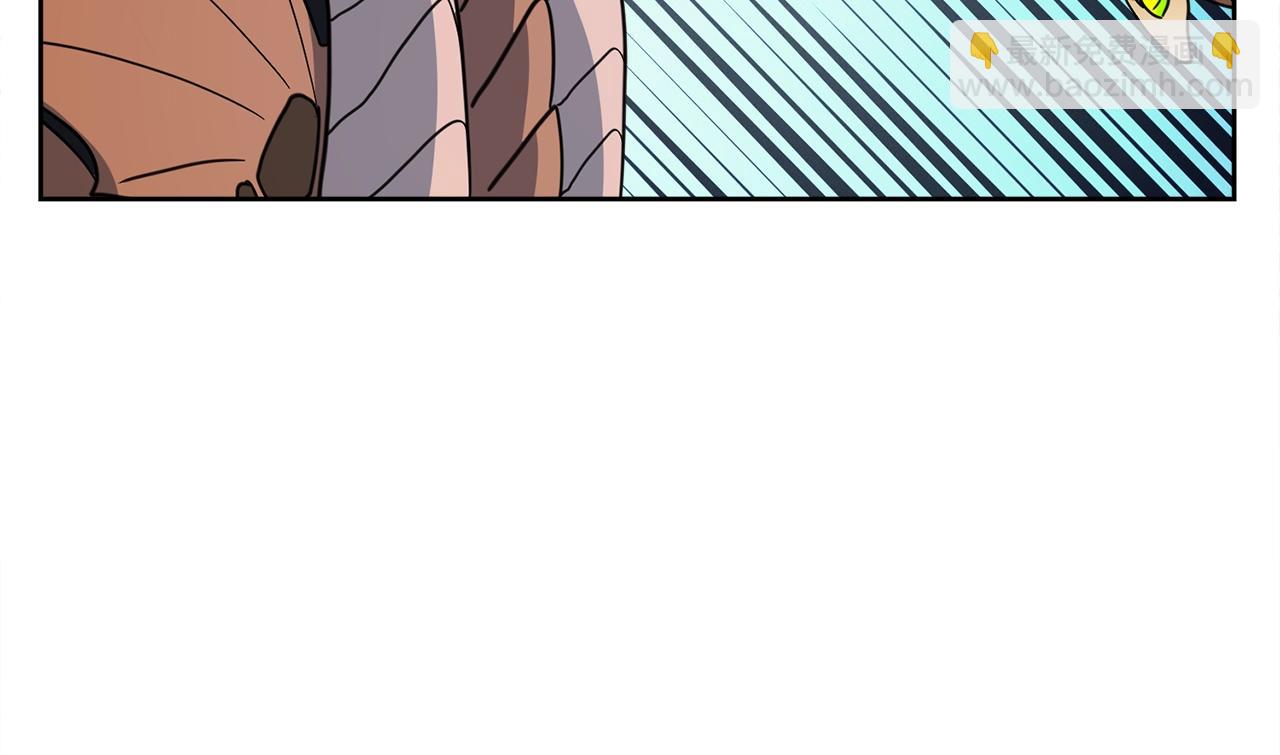 我有一隻三星龍 - 第25話 賽場新星(3/3) - 5