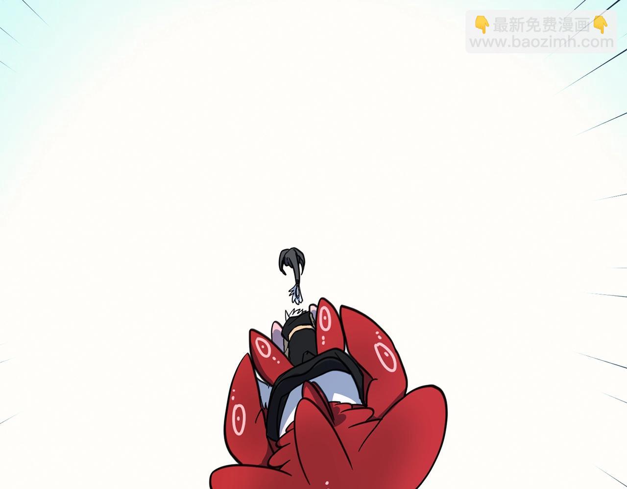 我有一隻三星龍 - 第25話 賽場新星(3/3) - 2