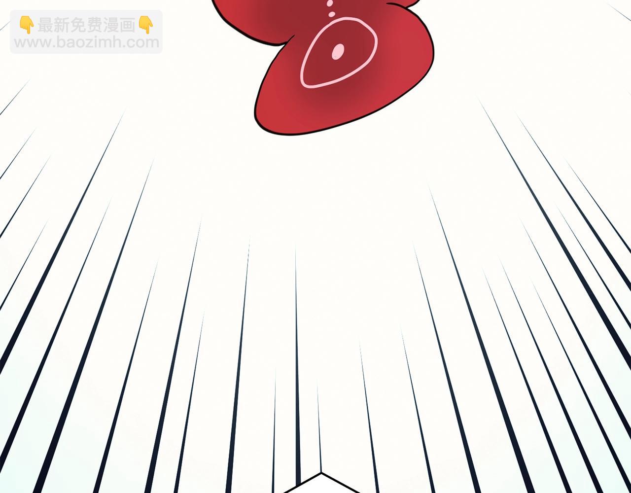 我有一隻三星龍 - 第25話 賽場新星(3/3) - 3