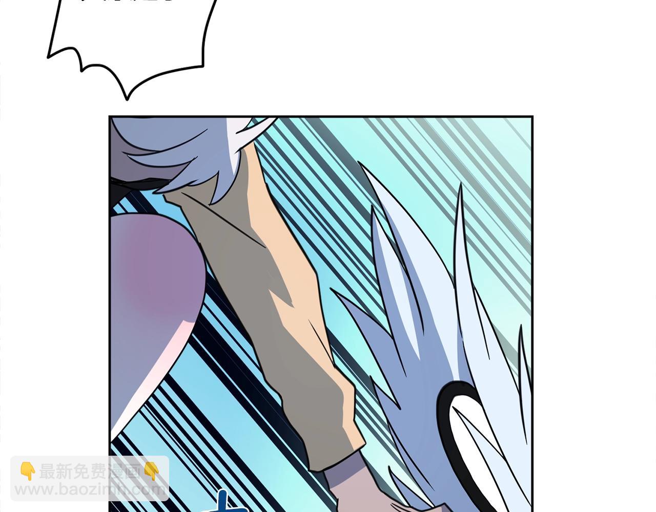 我有一隻三星龍 - 第25話 賽場新星(3/3) - 5