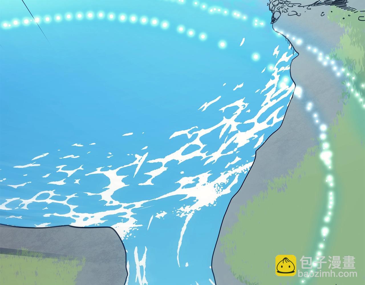 我有一隻三星龍 - 第25話 賽場新星(3/3) - 2