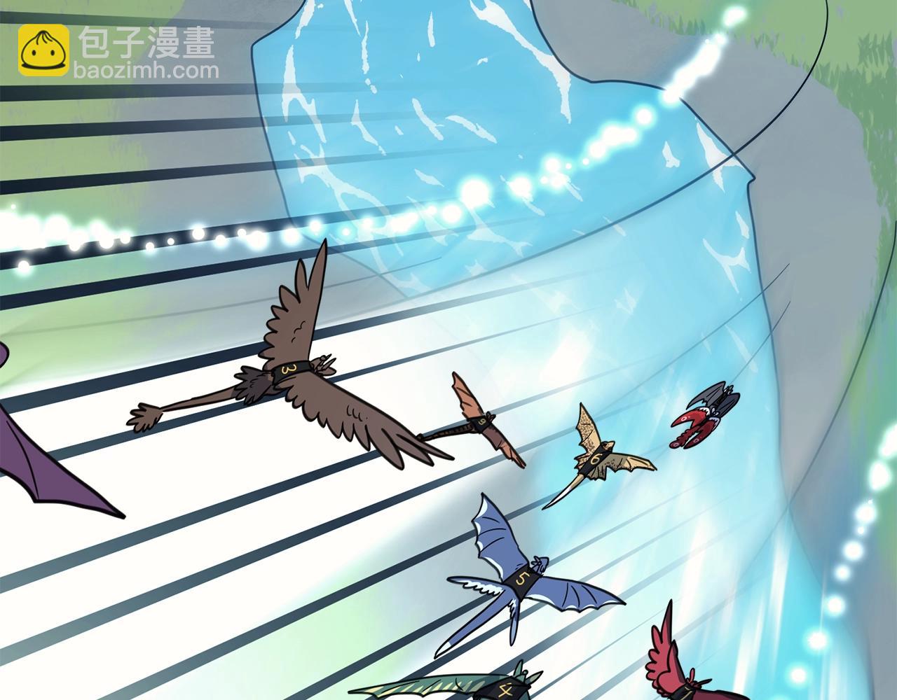 我有一隻三星龍 - 第25話 賽場新星(3/3) - 3