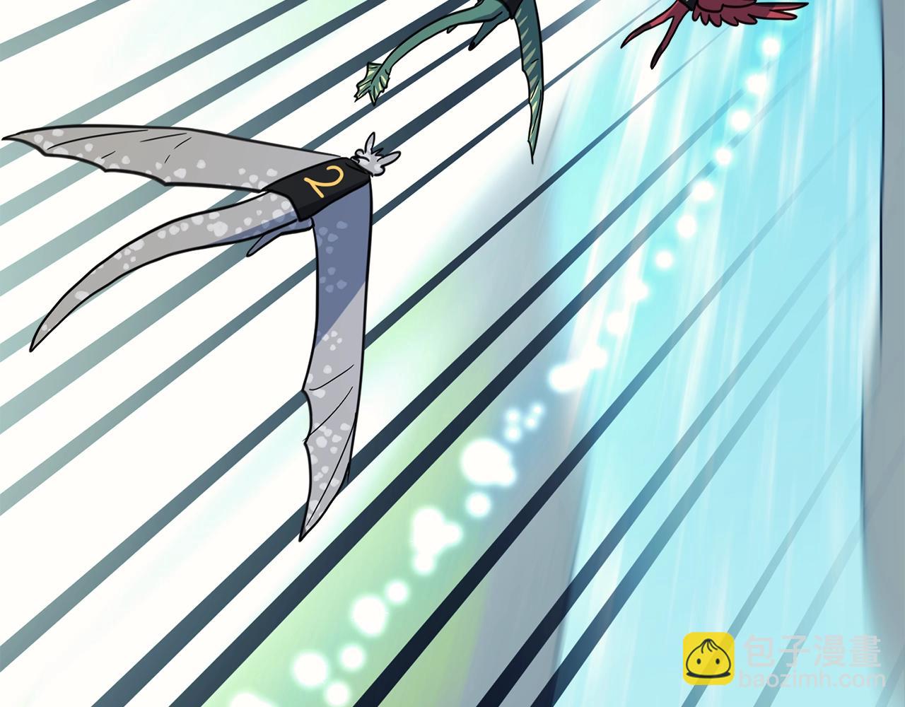 我有一隻三星龍 - 第25話 賽場新星(3/3) - 4