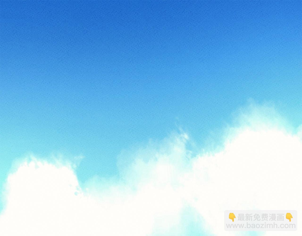 我有一隻三星龍 - 第25話 賽場新星(1/3) - 4