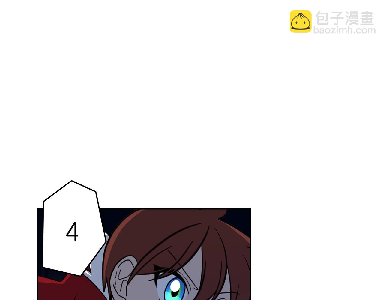 我有一隻三星龍 - 第25話 賽場新星(1/3) - 6