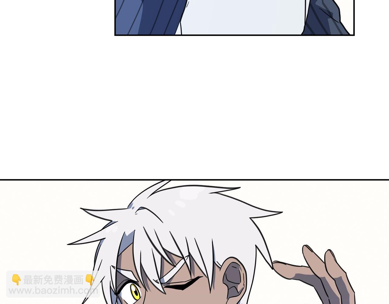 我有一隻三星龍 - 第25話 賽場新星(2/3) - 1