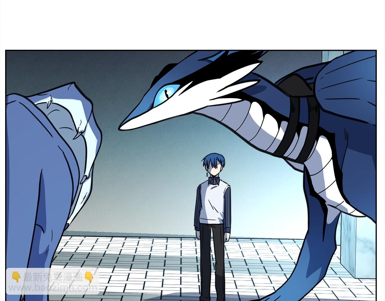 我有一隻三星龍 - 第27話 毫秒之差(3/3) - 8