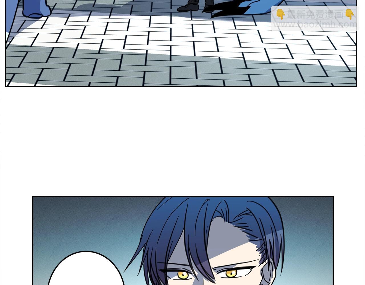 我有一隻三星龍 - 第27話 毫秒之差(3/3) - 1