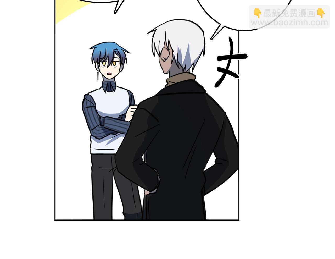 我有一隻三星龍 - 第27話 毫秒之差(3/3) - 8