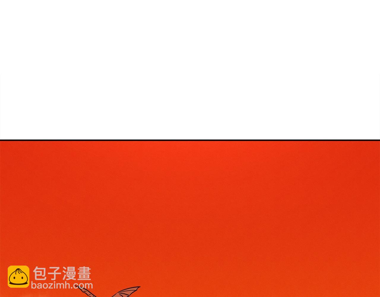 我有一隻三星龍 - 第27話 毫秒之差(3/3) - 5