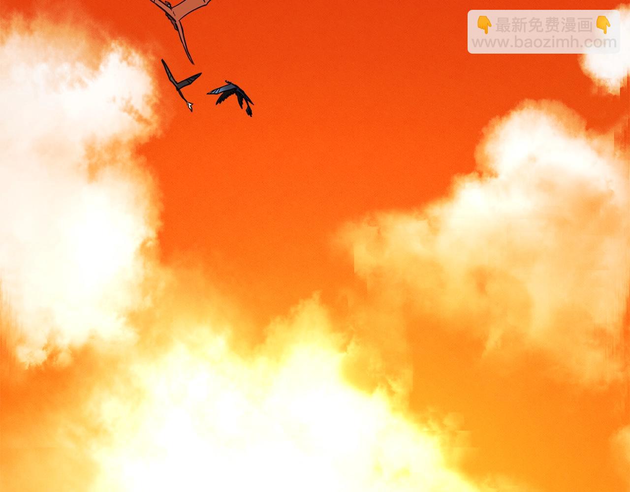 我有一隻三星龍 - 第27話 毫秒之差(3/3) - 6