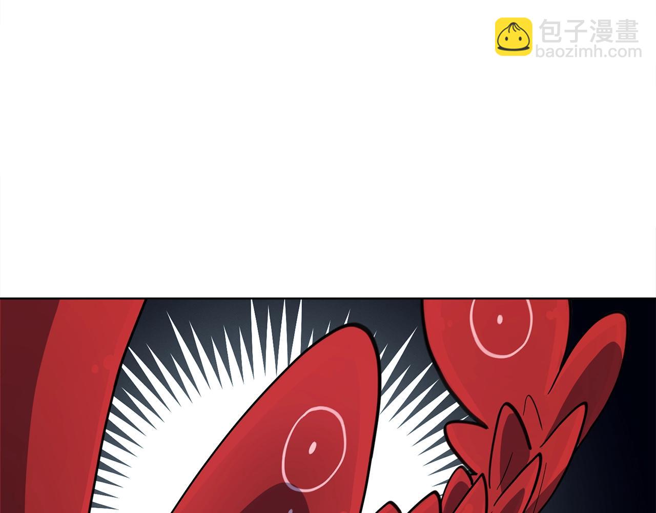 我有一隻三星龍 - 第27話 毫秒之差(1/3) - 2