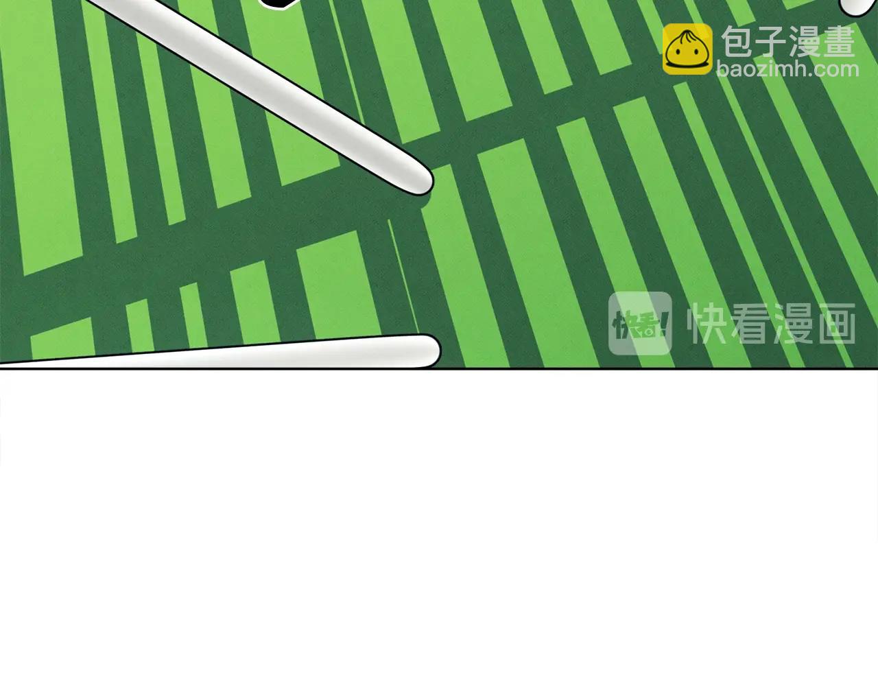 我有一隻三星龍 - 第27話 毫秒之差(2/3) - 1