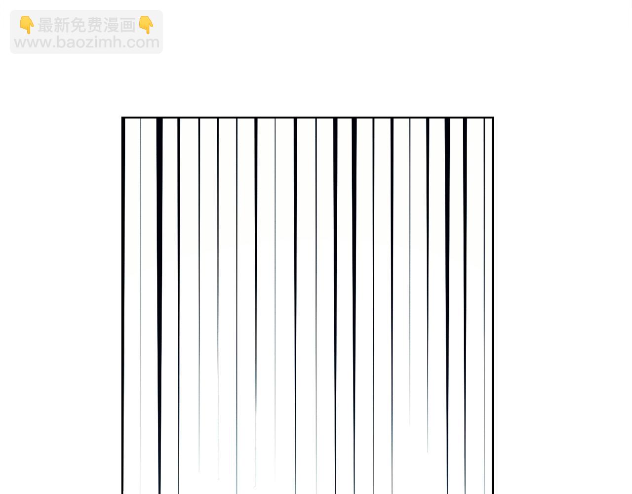 我有一隻三星龍 - 第27話 毫秒之差(2/3) - 1