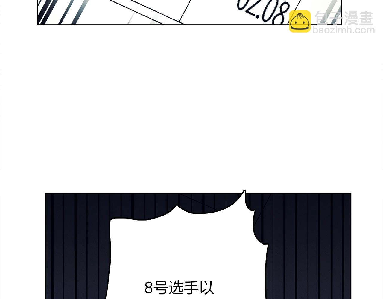 我有一隻三星龍 - 第27話 毫秒之差(2/3) - 3