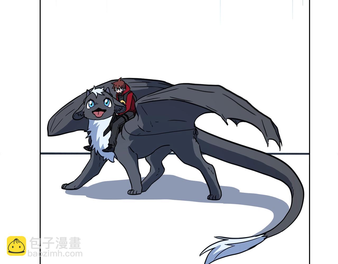 我有一隻三星龍 - 第27話 毫秒之差(2/3) - 6