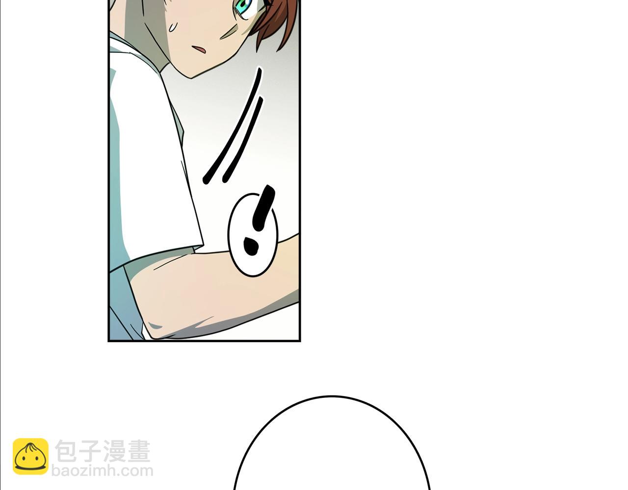 我有一隻三星龍 - 第29話 騎士(1/3) - 5