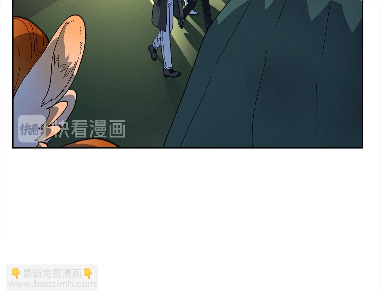 我有一隻三星龍 - 第29話 騎士(2/3) - 3