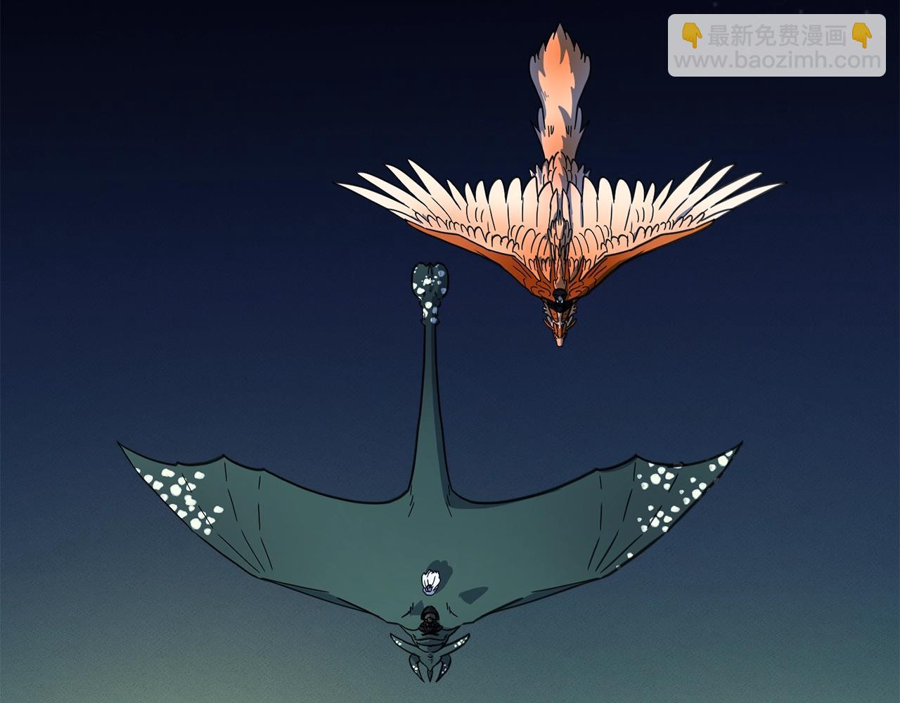 我有一隻三星龍 - 第29話 騎士(2/3) - 8