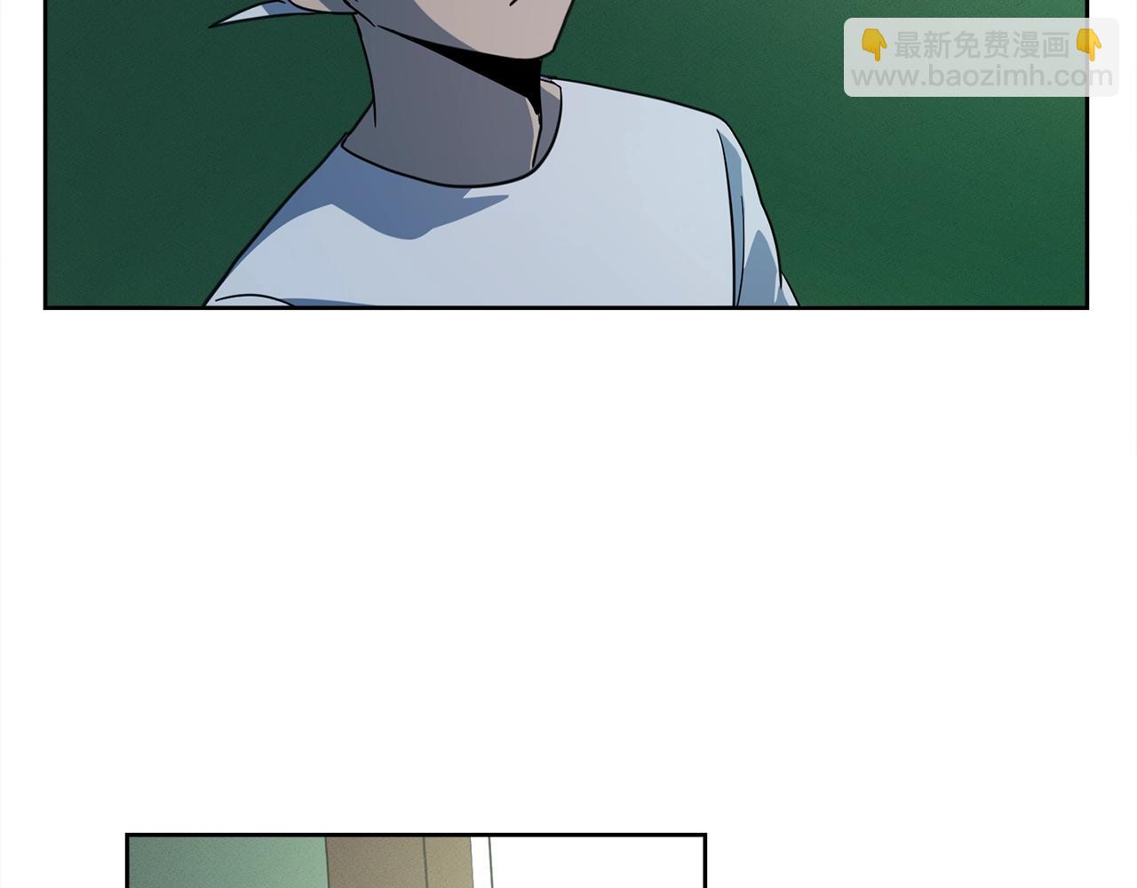 我有一隻三星龍 - 第29話 騎士(2/3) - 4