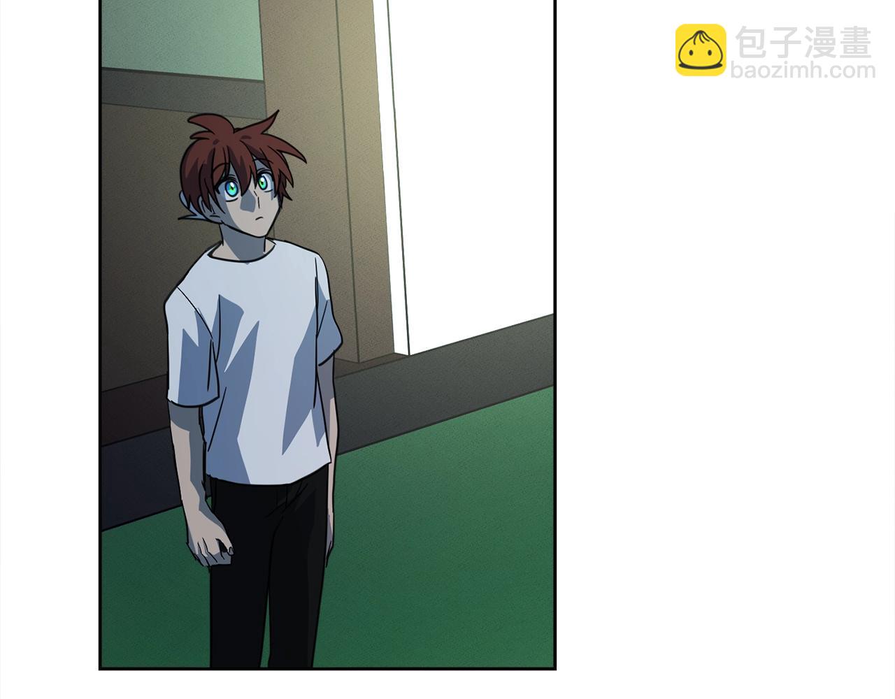 我有一隻三星龍 - 第29話 騎士(2/3) - 5