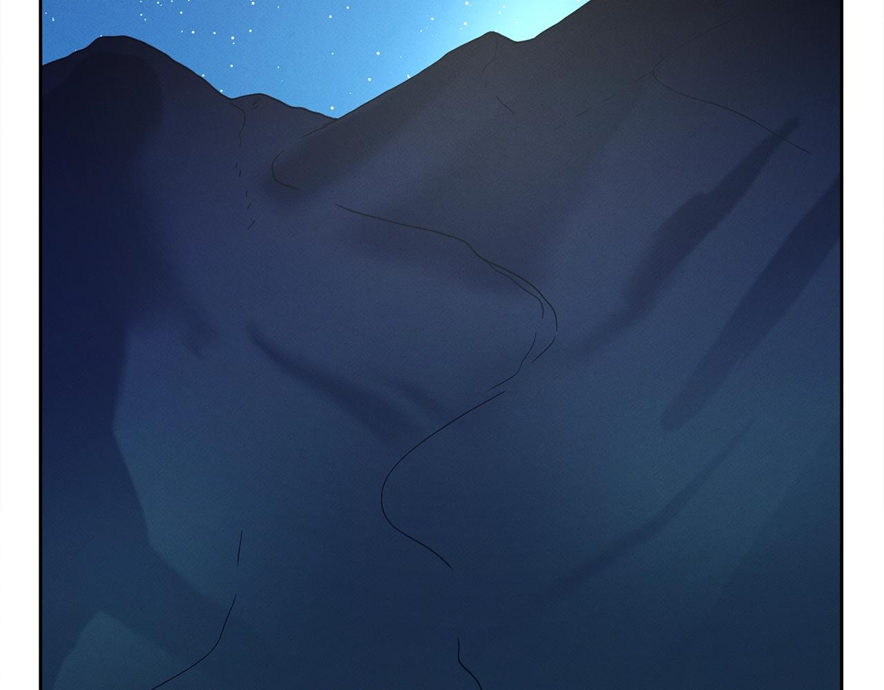 我有一隻三星龍 - 第29話 騎士(2/3) - 5