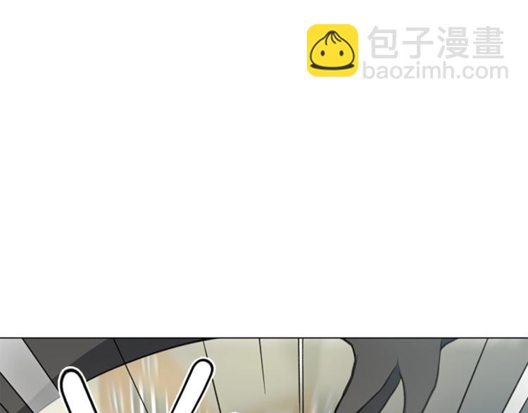 我有一隻三星龍 - 第3話 比賽(1/2) - 4