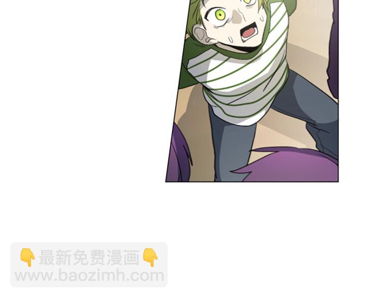 我有一隻三星龍 - 第3話 比賽(1/2) - 8