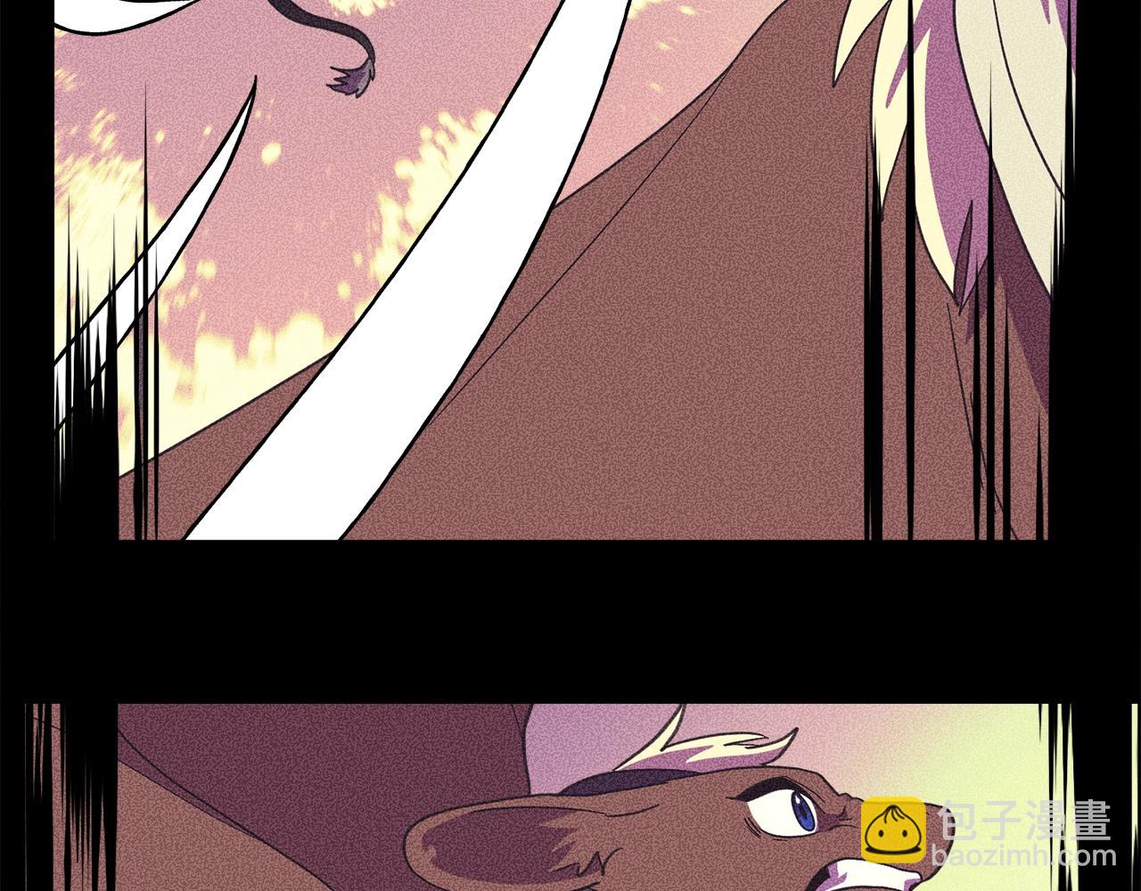 我有一隻三星龍 - 第31話 一次散心(2/3) - 6