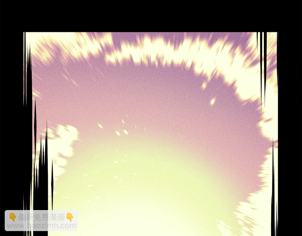 我有一隻三星龍 - 第31話 一次散心(3/3) - 6