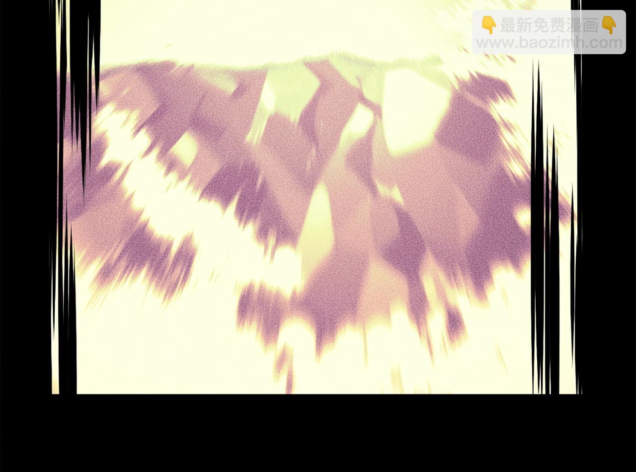 我有一隻三星龍 - 第31話 一次散心(3/3) - 1