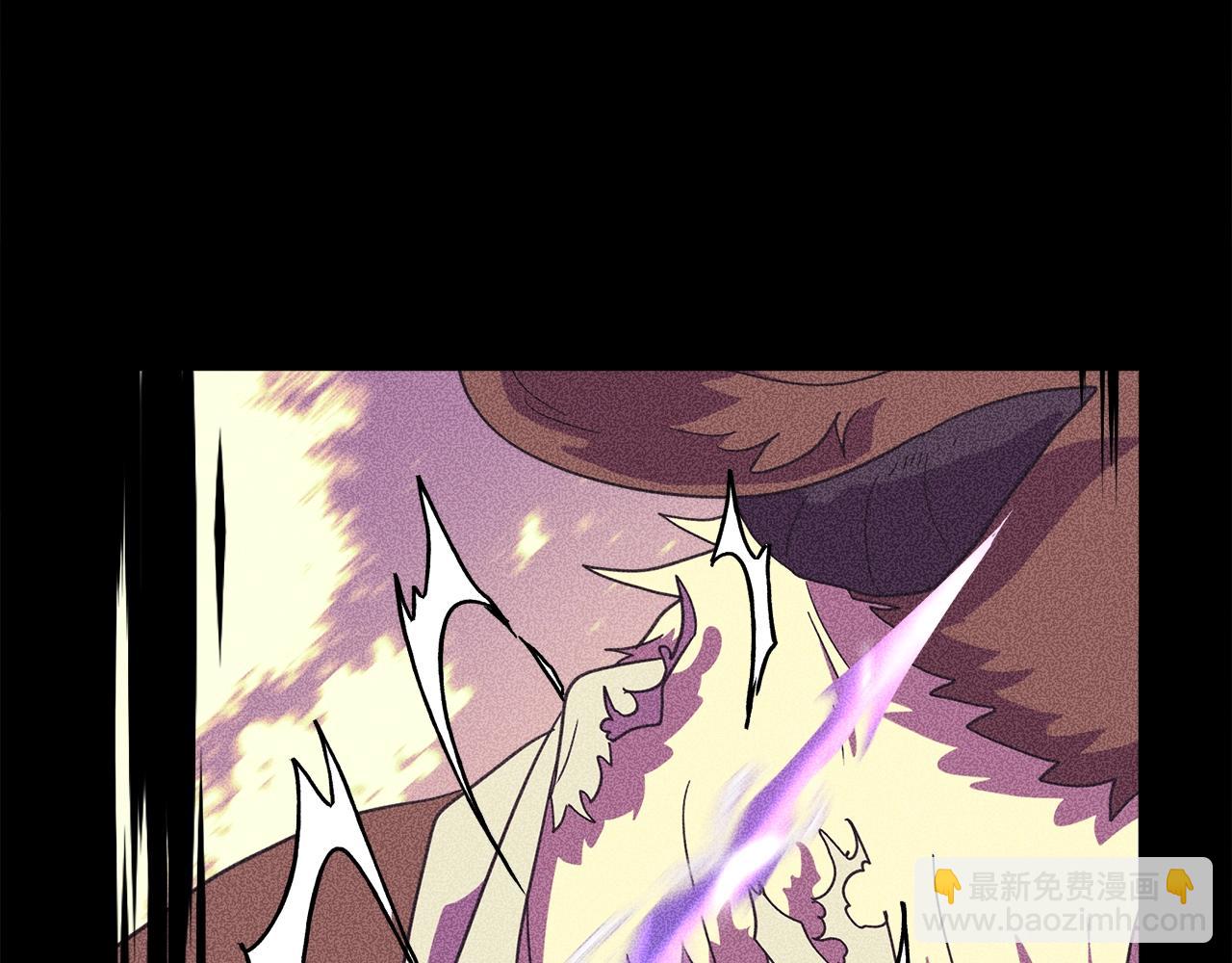 我有一隻三星龍 - 第31話 一次散心(3/3) - 2