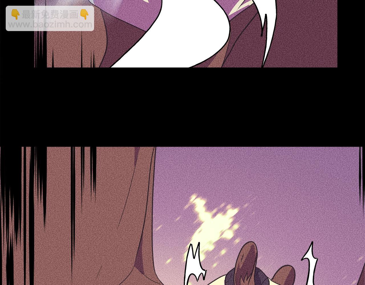 我有一隻三星龍 - 第31話 一次散心(3/3) - 4