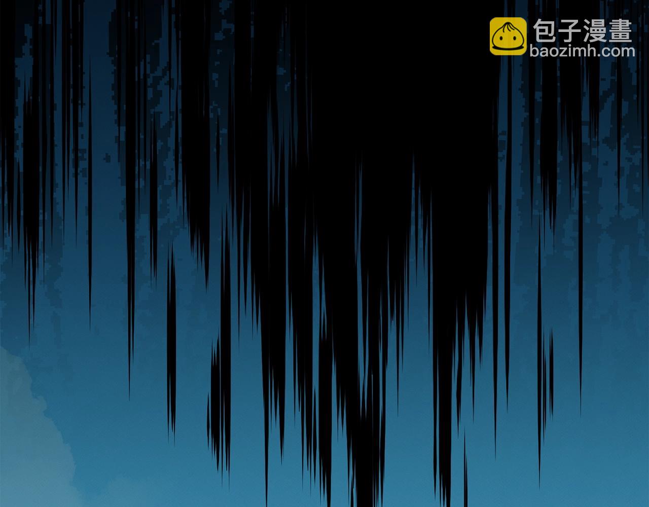 我有一隻三星龍 - 第31話 一次散心(3/3) - 1