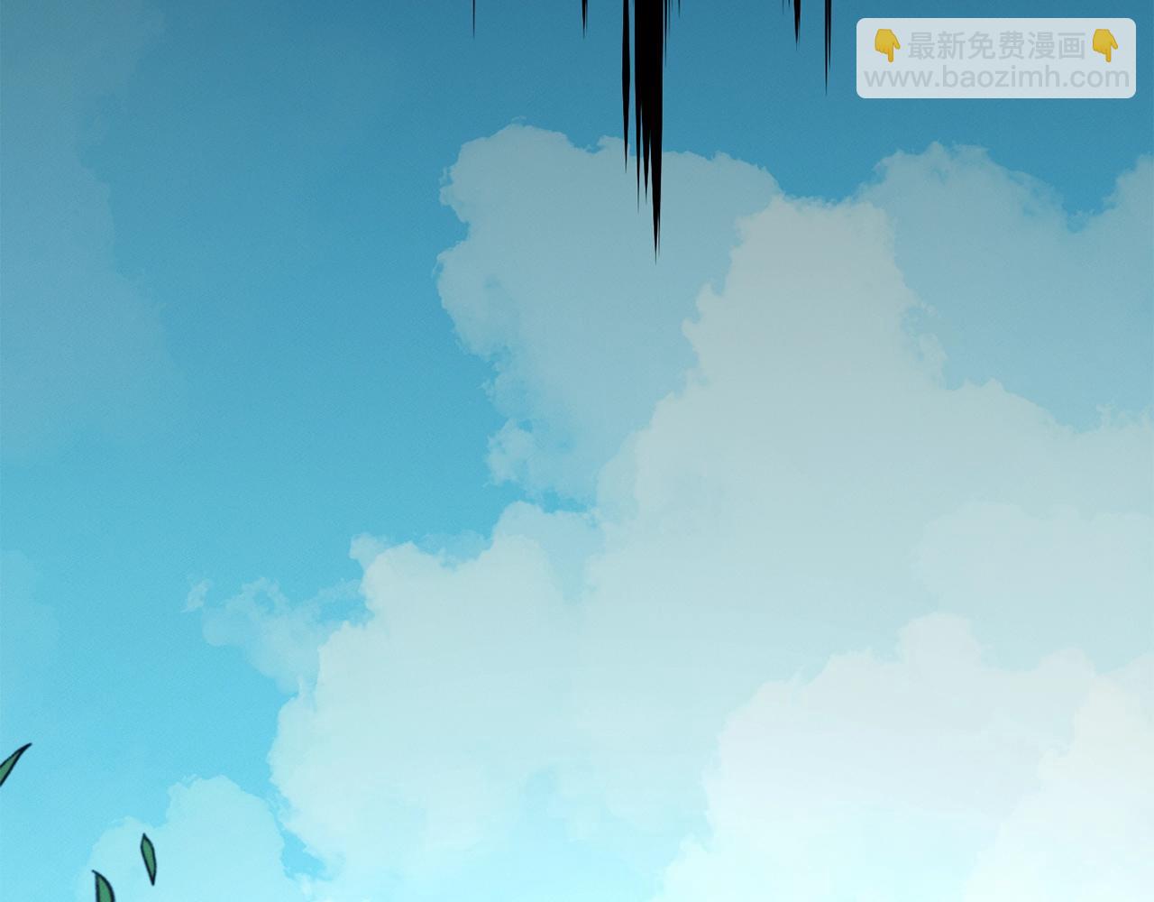 我有一隻三星龍 - 第31話 一次散心(3/3) - 2