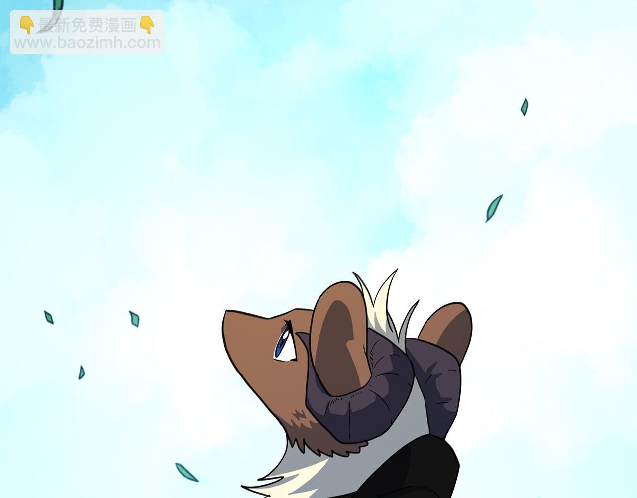 我有一隻三星龍 - 第31話 一次散心(3/3) - 3