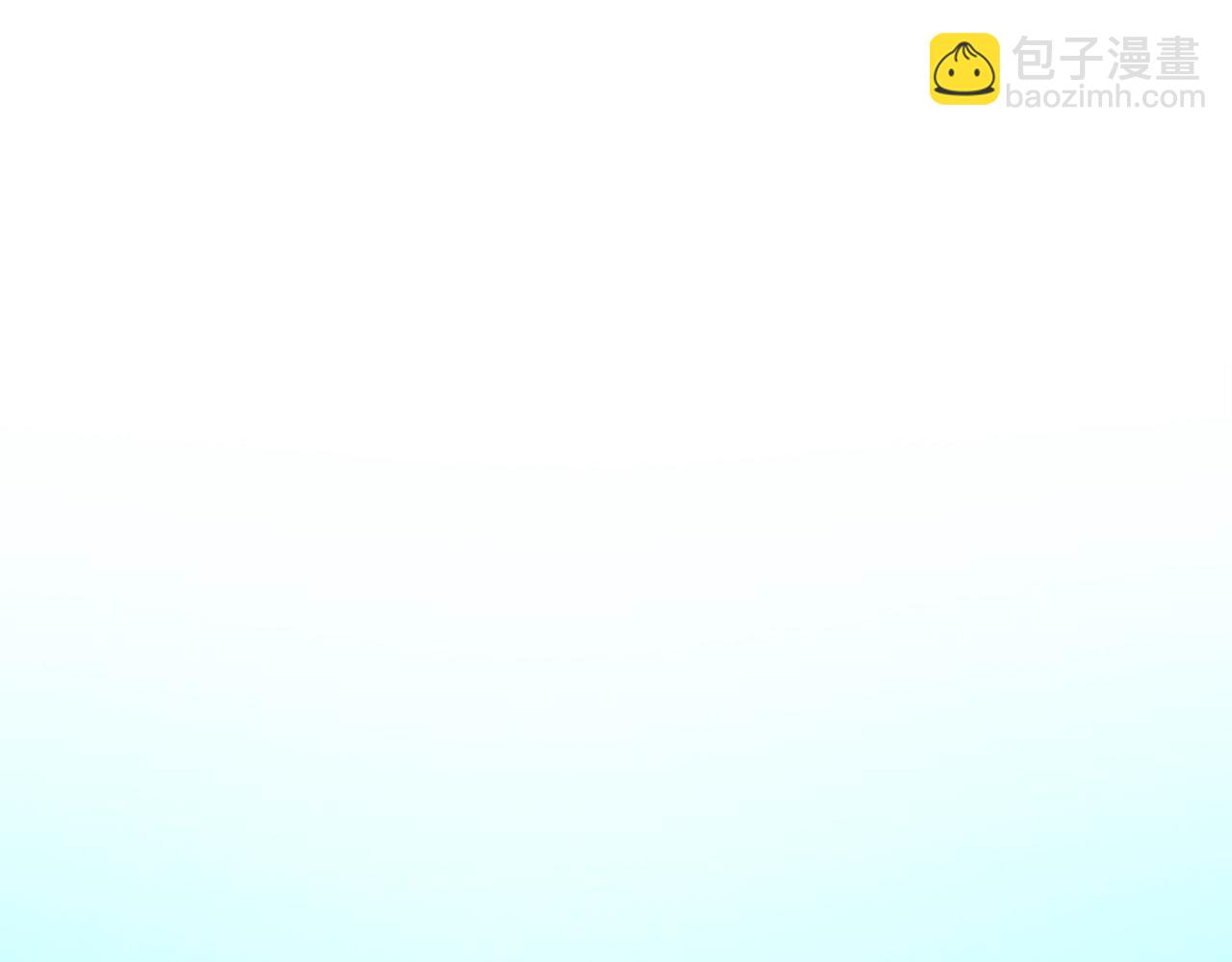 我有一隻三星龍 - 第31話 一次散心(3/3) - 2