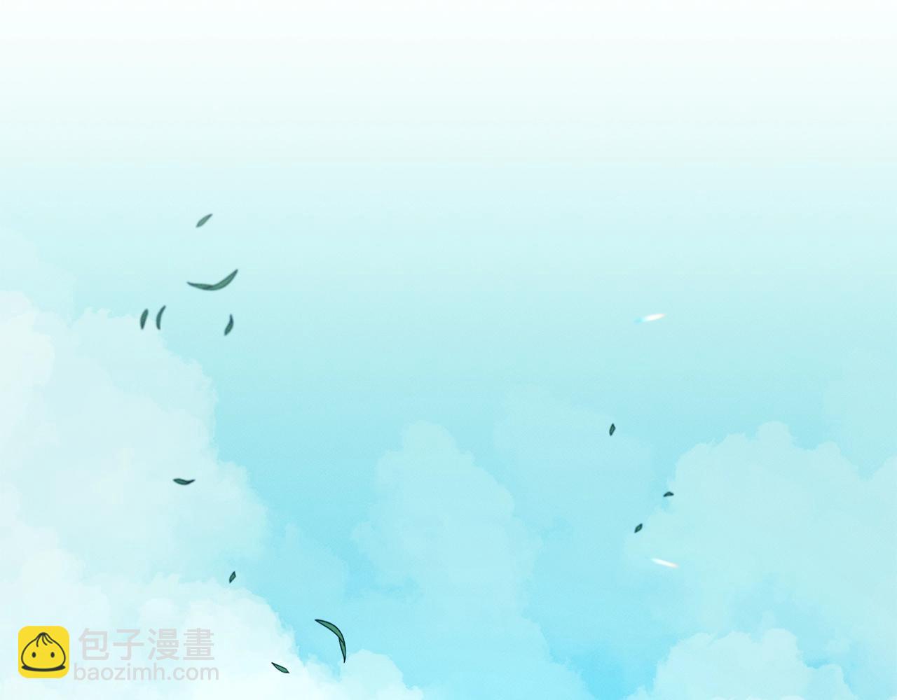 我有一隻三星龍 - 第31話 一次散心(1/3) - 3