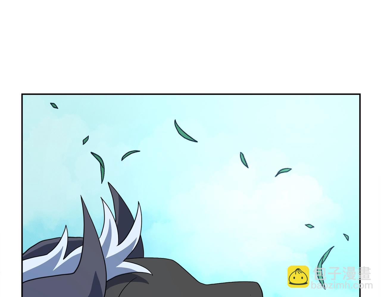 我有一隻三星龍 - 第31話 一次散心(2/3) - 6