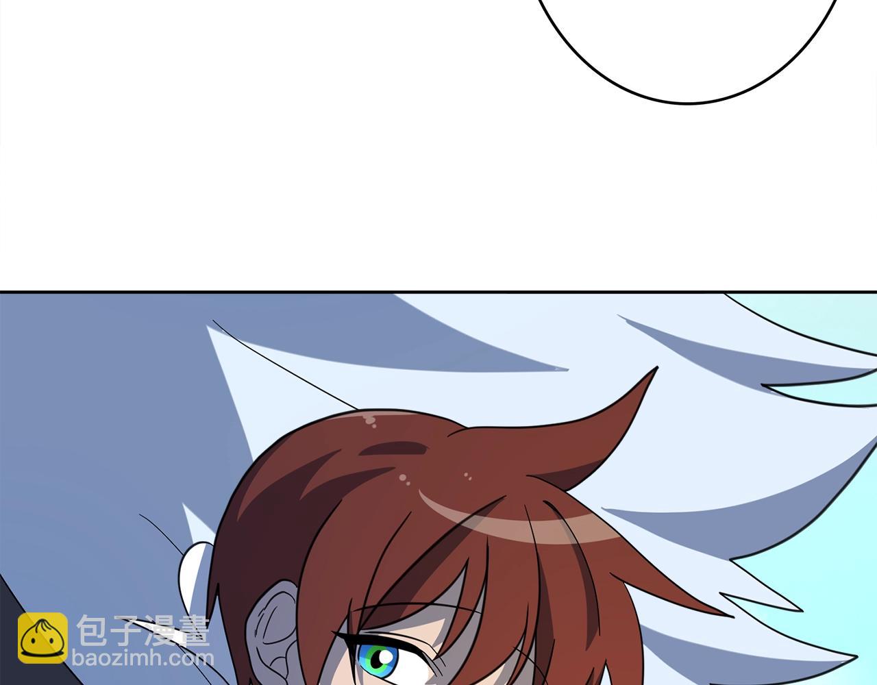 我有一隻三星龍 - 第31話 一次散心(2/3) - 8