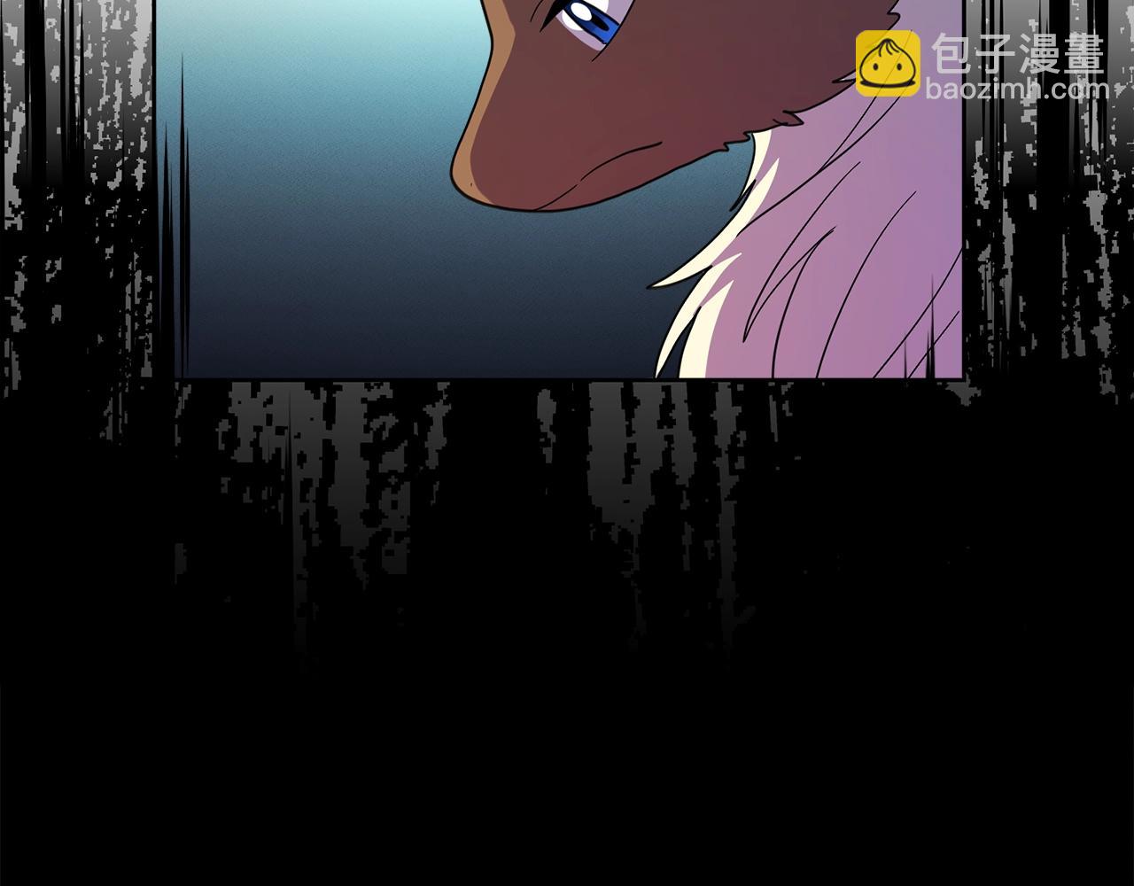 我有一隻三星龍 - 第31話 一次散心(2/3) - 3