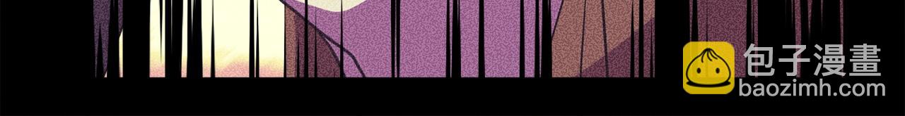 我有一隻三星龍 - 第31話 一次散心(2/3) - 1