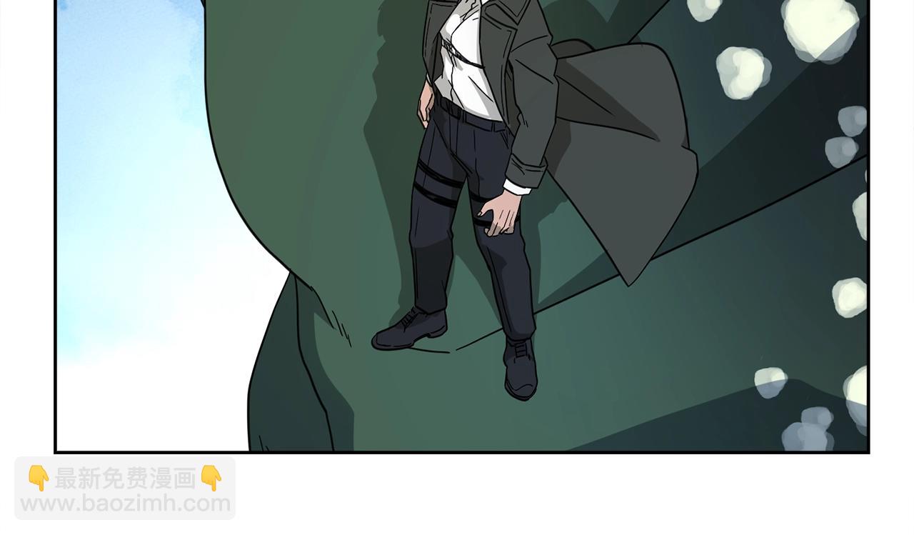 我有一隻三星龍 - 第33話 騎士支援！(2/3) - 6