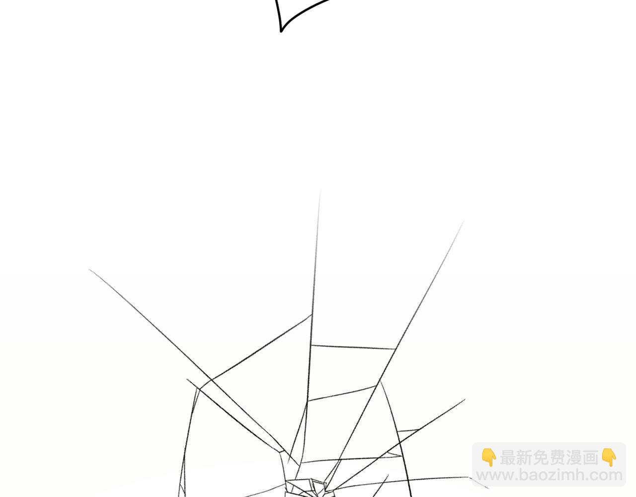 我有一隻三星龍 - 第33話 騎士支援！(1/3) - 8