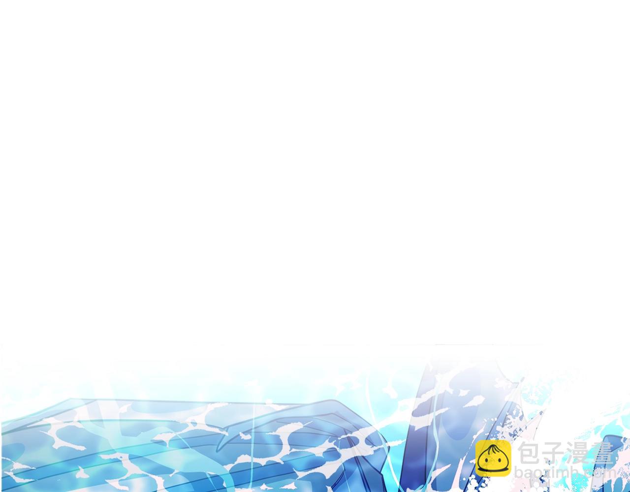 我有一隻三星龍 - 第33話 騎士支援！(2/3) - 1