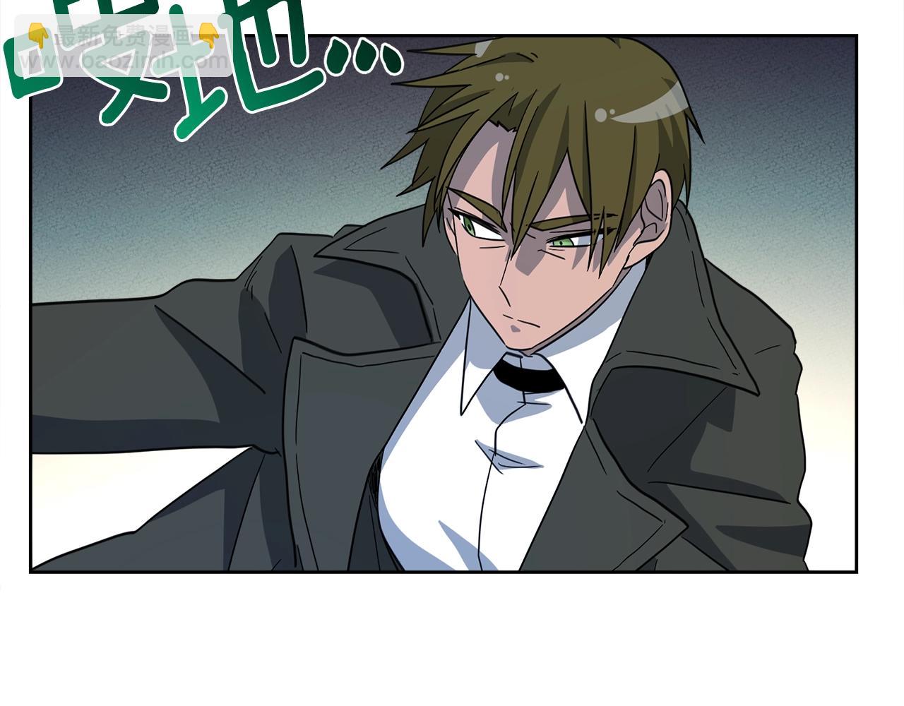 我有一隻三星龍 - 第33話 騎士支援！(2/3) - 7