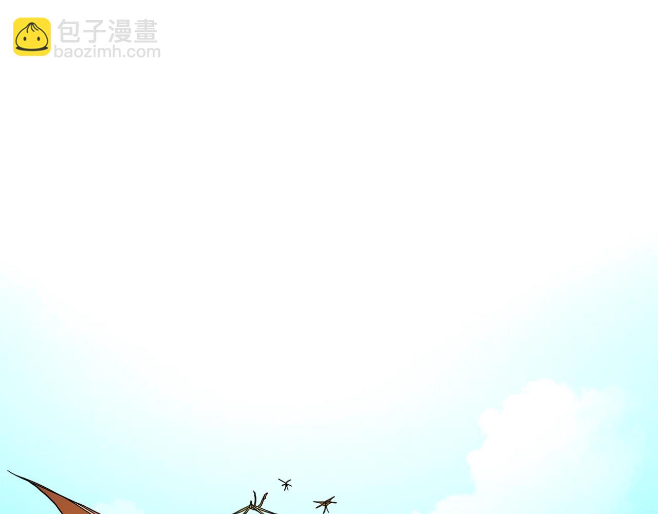 我有一隻三星龍 - 第33話 騎士支援！(1/3) - 1