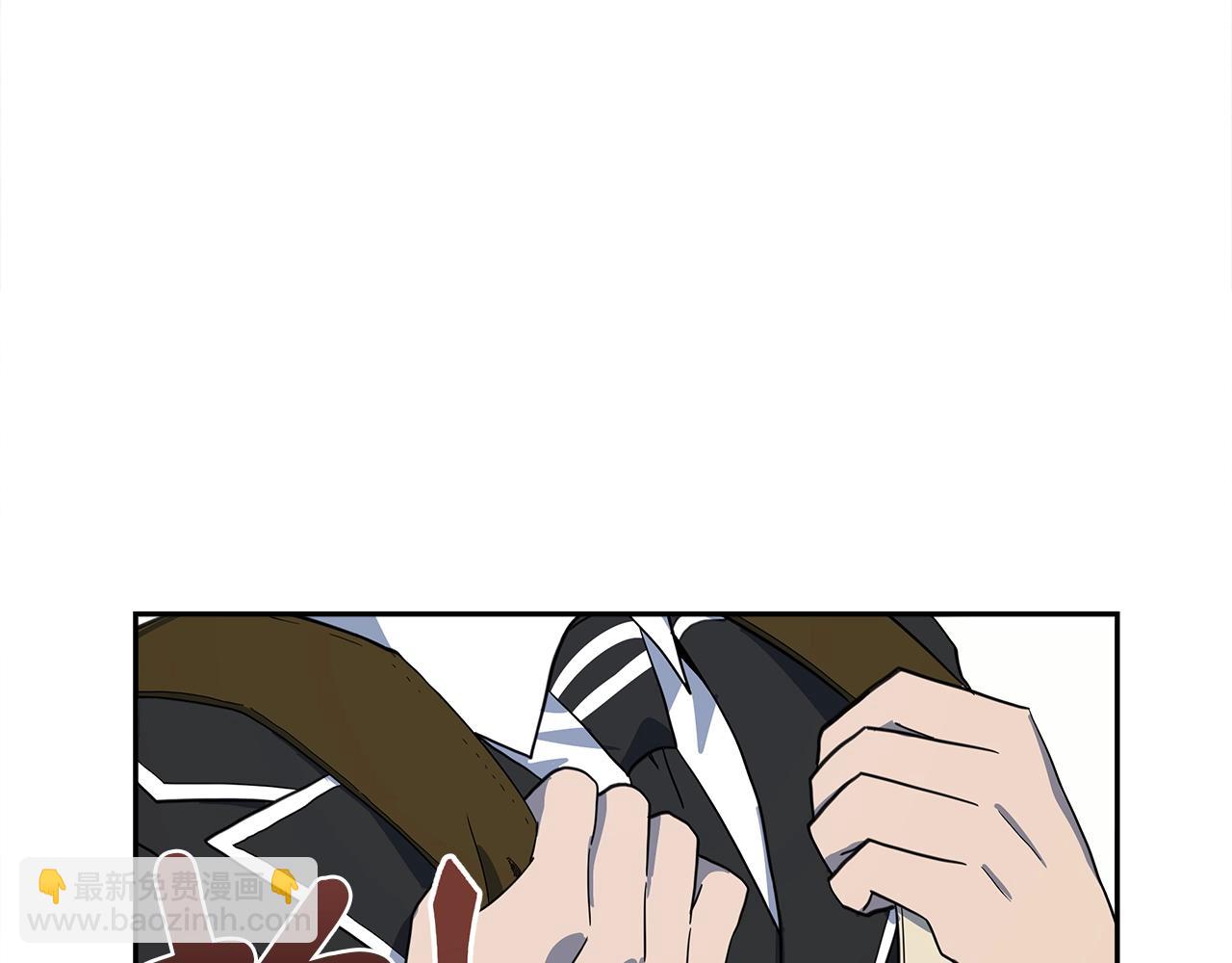 我有一隻三星龍 - 第35話 A班(1/2) - 5